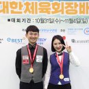 황용 이미지