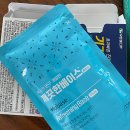 어약국 | 신반포역 약국 추천 TOP 6곳, 열린 약국, 토요일, 일요일, 공휴일, 심야