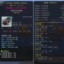 크크크PC방 이미지