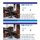 대림애드
