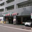 부천로2번길 이미지