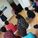 형곡2동경로당 이미지