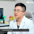 김정우치과 이미지