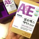 에이스온누리약국 이미지