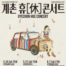 크리에이티브휴
