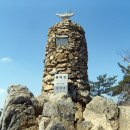 제76차 정기산행-전남 곡성 동악산(735m) 이미지