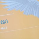 에이플영수학원