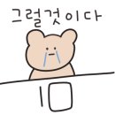 코코코게스트하우스 이미지