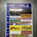 탑스타울산점 이미지