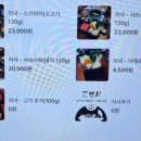고젠 이미지