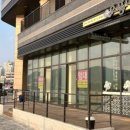 오풍미족발 - 부산진구 중앙대로692번길 42 | 오풍미족발