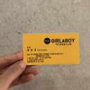 내서읍702 이미지