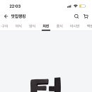 쌍도하우스