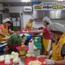 행복반찬 이미지