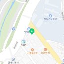 현대자동차청림점 이미지