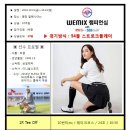와우로 1R 이미지