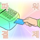 바나리 이미지