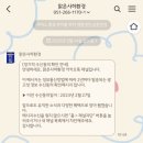 맑은사하환경 이미지