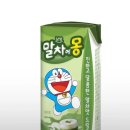 이젠그린