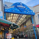 GR(남해군)-[화전로]-상-11 | 남해전통시장 남해시장회센터 해물세트 만족후기