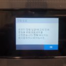 잉크몰 이미지