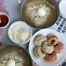 천진함흥냉면 | [원주 단계동 맛집]천진함흥냉면