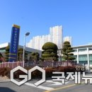 좋은사람안과의원 국제뉴스