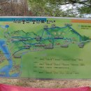 외솔목장 이미지