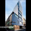 이강학원입시센터학원 | [서울 입시학원 추천] 대치이강프리미엄학원 대치이강프리미엄학원, 체계적인 관리로 인기