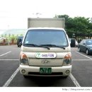 아림식품