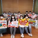도담고등학교 네이버블로그