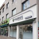 야옹동물병원 네이버블로그