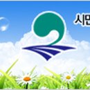 도포복지회관 이미지