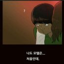 M텔