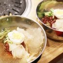 70년대소금구이 - 동구 초량중로 68 | 70년대소금구이