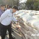 미곡 마을회관 이미지