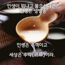 역곡상상시장 이미지