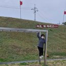 아문길 | 봄바람 따라 걷는 역사 산책 홍성 홍주읍성 첫 방문기