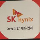 에스케이셀프세차장 이미지