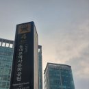 비자인행정사사무소 네이버블로그