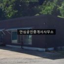 인계2진입로 네이버블로그