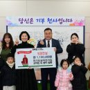 한기도담어린이집 이미지