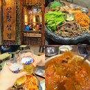1317 | 대전 봉명동 맛집 고깃집ㅣ고기 직접 구워서 나오는...미나리 삼겹 세트 추천 후기 산장컨셉까지 확실한 곳