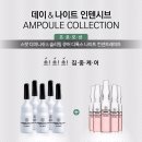 이큐어(주) 이미지