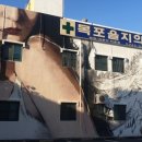 목포을지의원 이미지