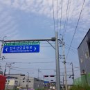 진곡산단중앙로 이미지