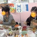 꿈을빚는어린이집 이미지