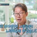 사랑이가득한약국 이미지