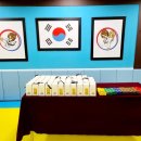 화심회 라온 태권도장 이미지