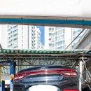 청화세차장 이미지